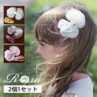 キッズ リボン ヘアクリップ
