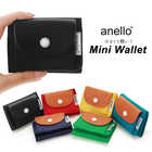 anello 三つ折りミニ財布 TOTO