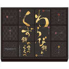 河内駿河屋 わらび餅とくず餅の食べくらべ WK-20 WK-20