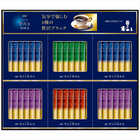AGF ちょっと贅沢な珈琲店スティックブラックギフト ZST-30D ZST-30D