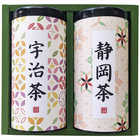 産地銘茶詰合せ WR-50 WR-50