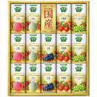 カゴメ 野菜生活100 国産プレミアムギフト(紙容器) YP-30S YP-30S