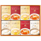あったかスープの詰合せ HY-CO HY-CO