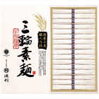 池利 国内産小麦使用 三輪素麺 TB-30R TB-30R