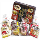 エン・ダイニング 九州ラーメン味めぐり8食 KK-20 KK-20
