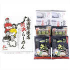 全国繁盛店対決ラーメン8食 ZHR-20 ZHR-20