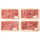 松阪牛 人気の焼肉4種食べ比べセット RKMBY48-150MA