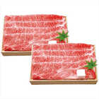 千成亭 近江牛 肩ロースすき焼き(約600g) SEN-162