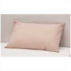 nishikawa ｎｅｗｍｉｎｅ ピローケース 化粧品 PJ03609673