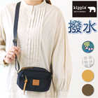 kippis ミニショルダーバッグ 撥水 KEKP285