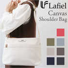 Lafiel 大容量 ショルダーバッグ