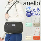 anello ミニショルダーバッグ AIM0701