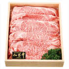仙台牛肩ロースすき焼き  500g