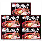 「麺家いろは」富山ブラック 黒醤油ラーメン  ARB-116