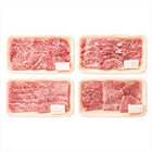 三重県産 松阪牛焼肉食べ比べセット  RKMBY48-MA