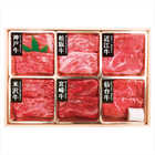 6大ブランド和牛食べ比べすき焼き･しゃぶしゃぶ用  7001287