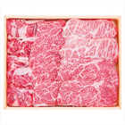 北海道産 かみふらの和牛焼肉用  300g