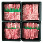 高橋畜産 蔵王和牛焼肉一頭盛り  2088505050