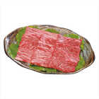 岐阜県産 飛騨牛 焼肉  3950092