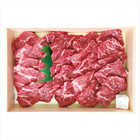 氷温熟成黒毛和牛焼肉用  7000101