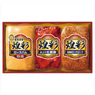 丸大食品 煌彩ハムギフト   GT-453