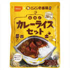 CoCo壱番屋監修 尾西のカレーライスセット  3032