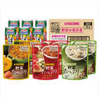 カゴメ 野菜の保存食セット  YH-A
