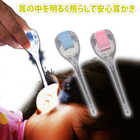 SMILE KIDS シリコンキャップ付き LED耳かき