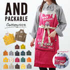 andpackable ナチュラル エプロン