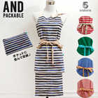 andpackable パッカブル エプロン