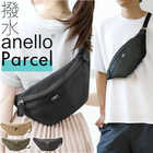 anello ボディバッグ PARCEL