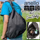 anello クロスボディバッグ ATS0834