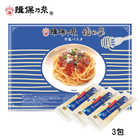 手延パスタ 揖保乃糸 龍の夢 PASTA