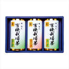 一番摘み有機栽培茶  MU-400S