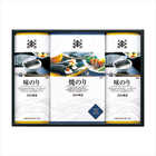 永井海苔 詰合せ  NV-4S