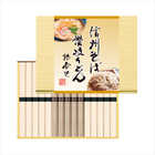 信州そば･讃岐うどん詰合せ  KUBM-15