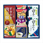 味之庵 キッコーマン&アマノフーズ&白子のり  6381-25