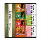 緑茶･あられ･羊かん詰合せ  TRY-30