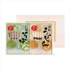 讃岐うどん･信州そば（木箱入）  URS-40