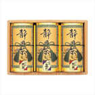 静岡銘茶詰合せ  ST-50Y