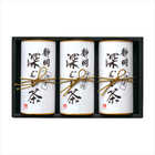 静岡銘茶 深むし茶  FMB-50