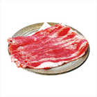 米沢牛 焼肉用  GA-401