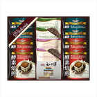 VICTORIA COFFEE 酵素焙煎ドリップコーヒー&えいこく屋の紅茶･クッキーセット  VEM-20
