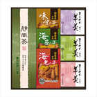 緑茶･あられ･羊かん詰合せ  TRY-30