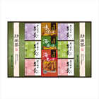 緑茶･あられ･羊かん詰合せ  TRY-50