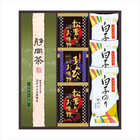 和遊膳  WN-30