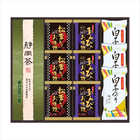 和遊膳  WN-40