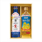 NEW調味料&日清オイルセット  NSH-20N