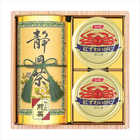 和彩撰（静岡茶･かに缶）  CKT-40W