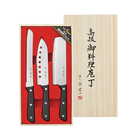 御料理包丁3PCセット・B CK-542